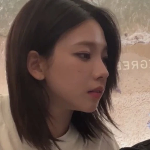 유지민