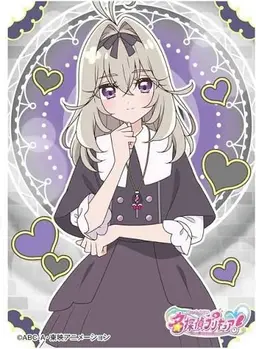 Profile image of 森亜るるか