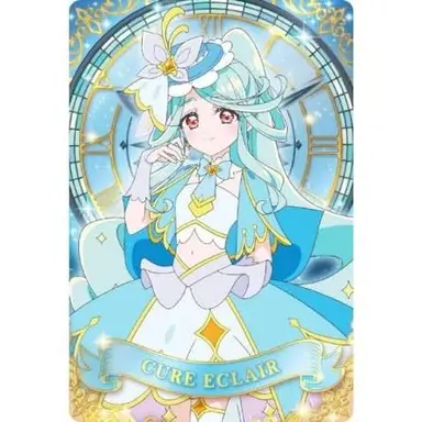 Profile image of Kurea Haneha