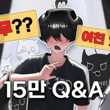 Profile image of 채스터