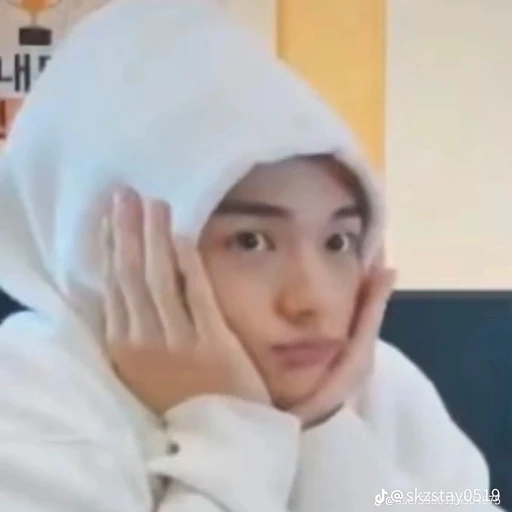 황현진