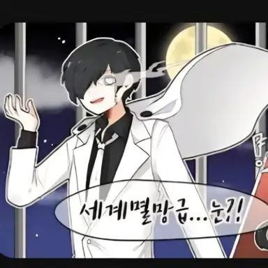 Profile image of 카뮤