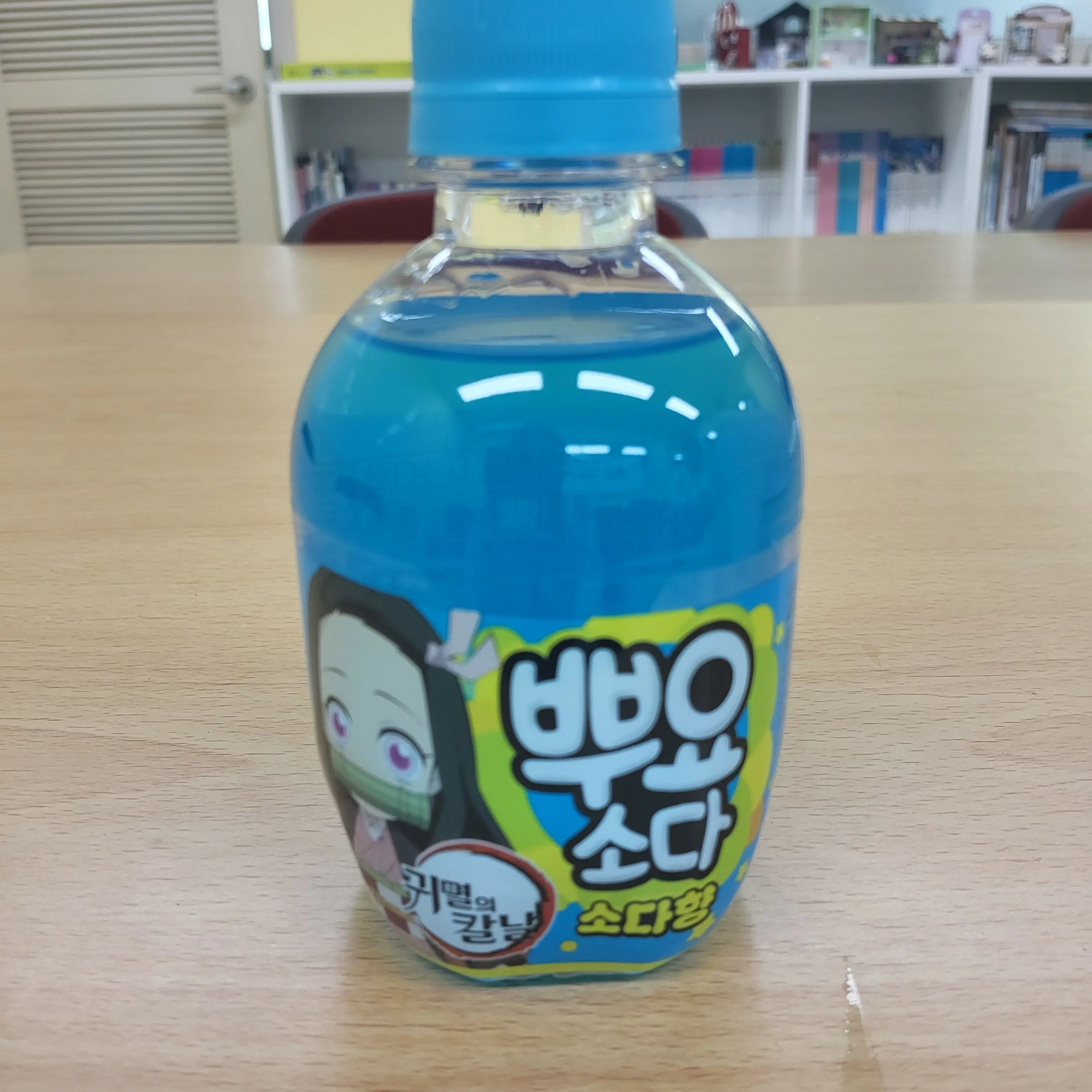 klsjsjhskg의 걍심심해서만듬