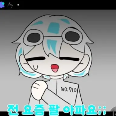 Profile image of 우참이
