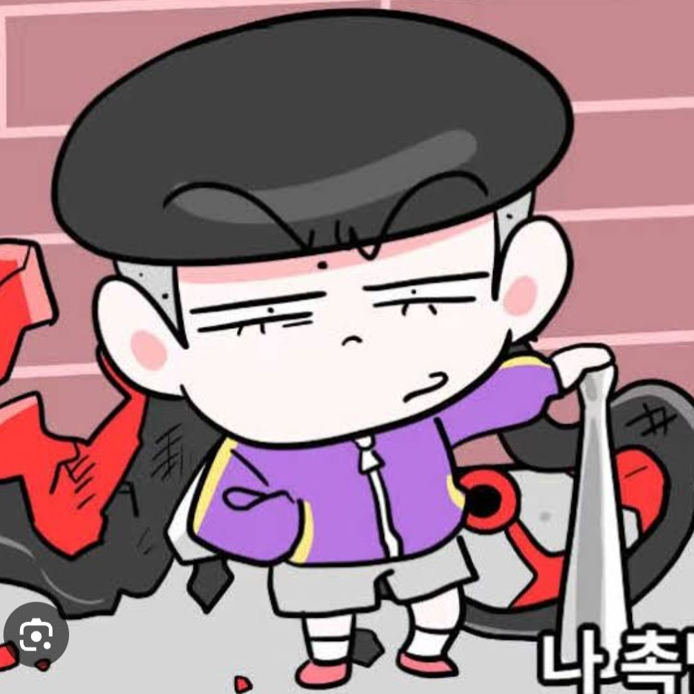 슈퍼잼민+바훔쿠헨 대표 이미지