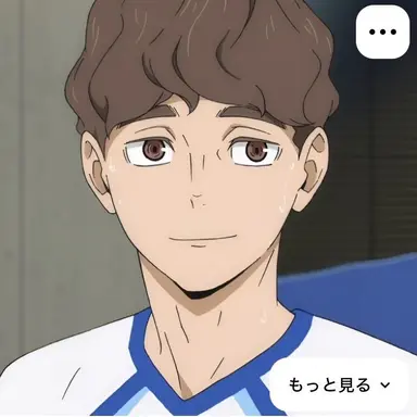 Profile image of 昼神 幸郎