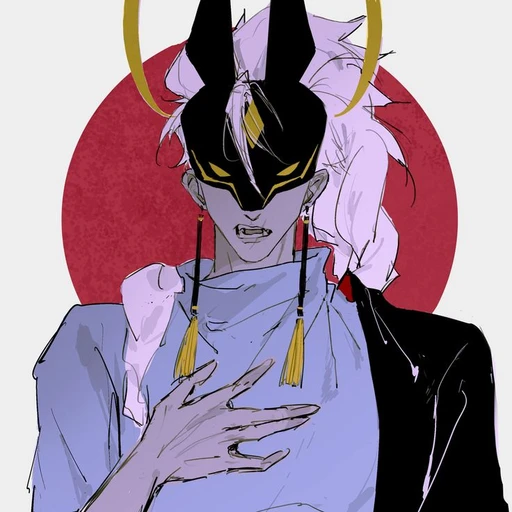 우르
