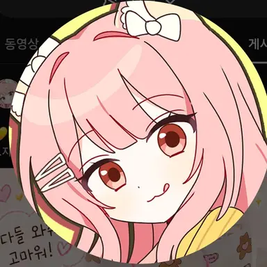 Profile image of 모양몬