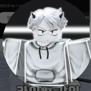 Profile image of 마노