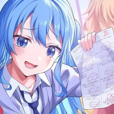 Profile image of 호시마치 스이세이