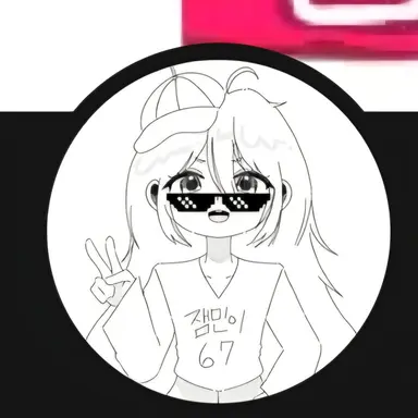 Profile image of 잼민국