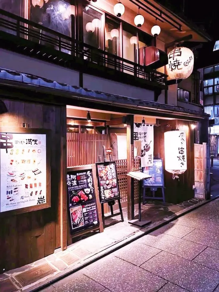 kamiitidannkasuyo의 알바 선배