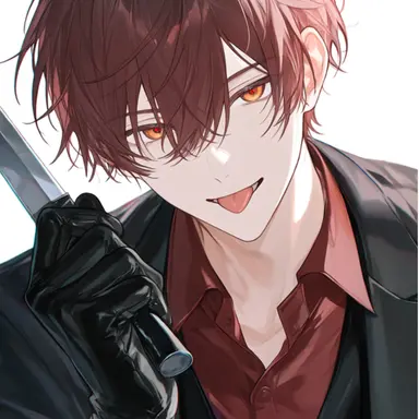 Profile image of Ryuya