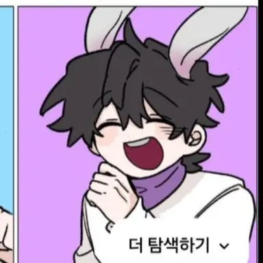 Profile image of 수현