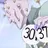 イルミ
