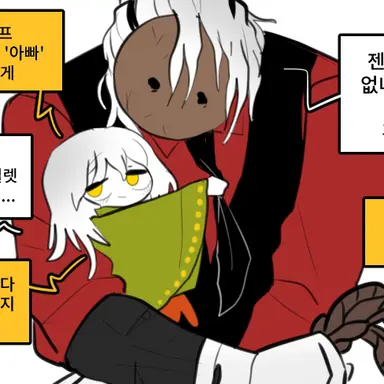 Profile image of 플리프나프