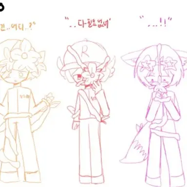 Profile image of 유기사