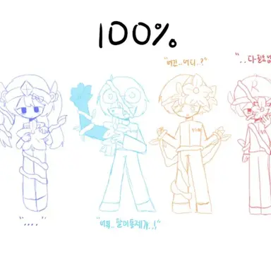 Profile image of 사진