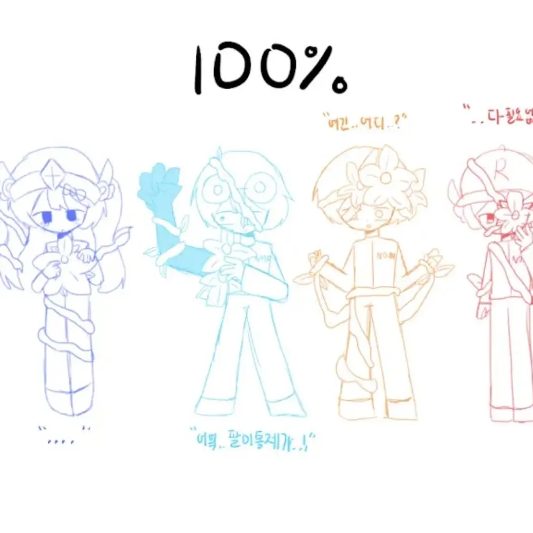 FickleShout1166의 식물인간 100%로?