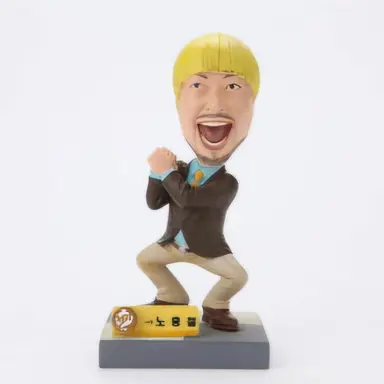 Profile image of 노홍철