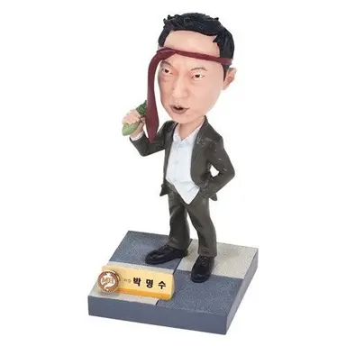 Profile image of 박명수