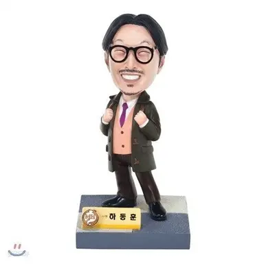 Profile image of 하동훈