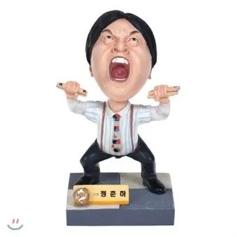 Profile image of 정준하