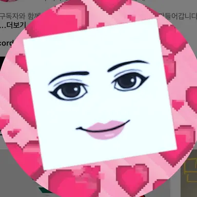 Profile image of 선비은남