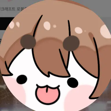 Profile image of 하마형