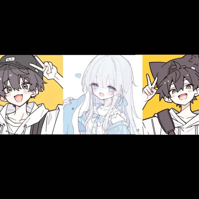 兄弟姉