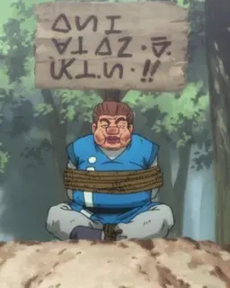 Profile image of 통파