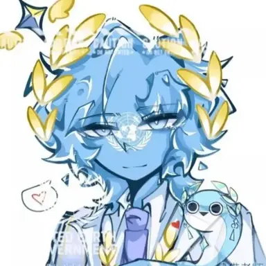 Profile image of UN