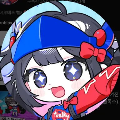Profile image of 벨키