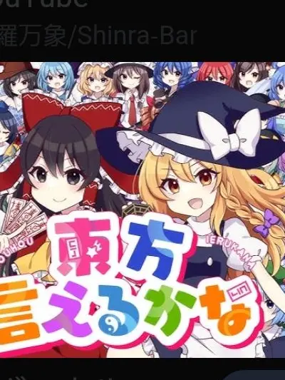 CherryFlag4539의 自分用(使ってもいいよ)