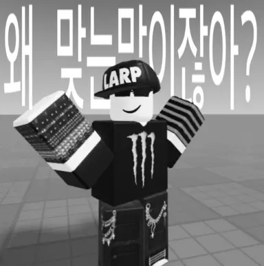 Profile image of 카힐