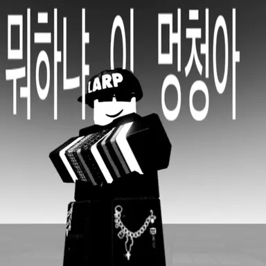 Profile image of 카힐