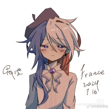 Profile image of France