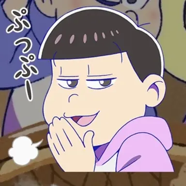 Profile image of 松野トド松