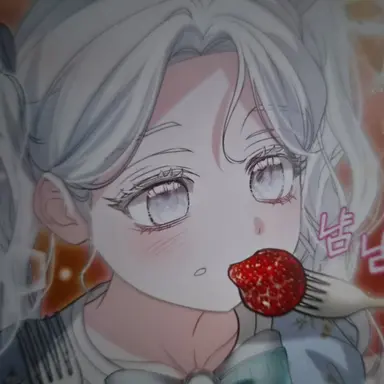 Profile image of 리에르바
