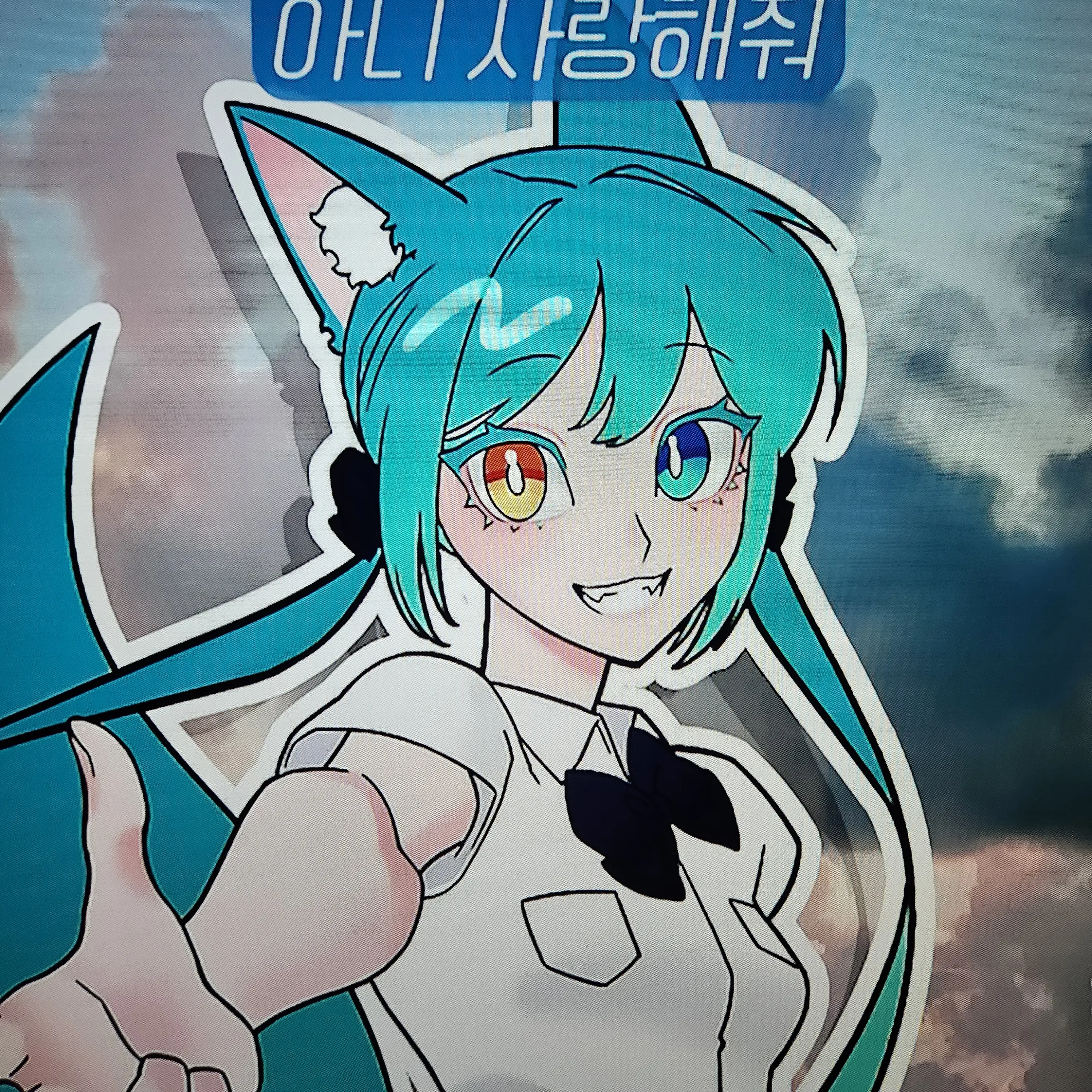Ryomi1의 워타파크♡