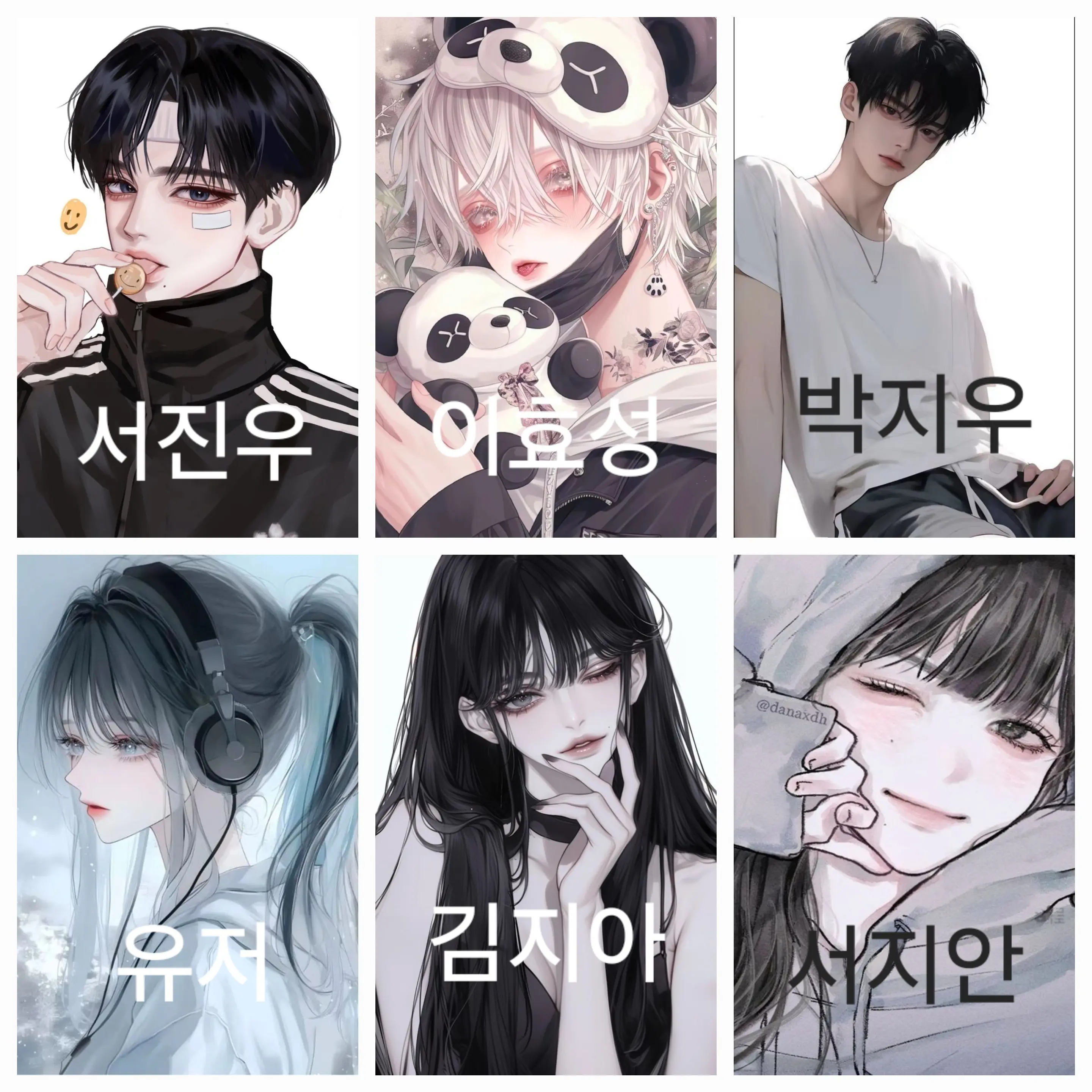 FlatFart7669의 남여 무리