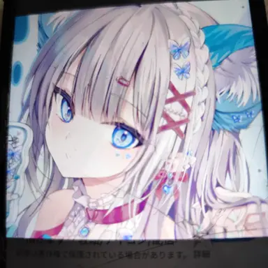 Profile image of るな