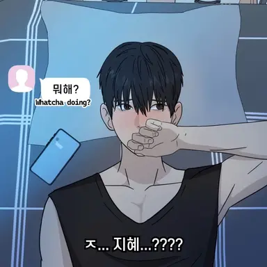 Profile image of 도호