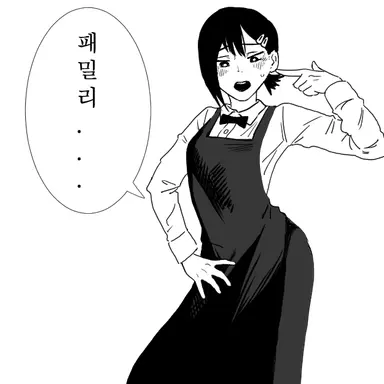 Profile image of 코베니