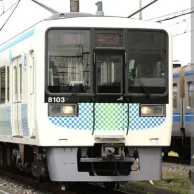 Profile image of 西武8000系