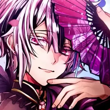 Profile image of Berian