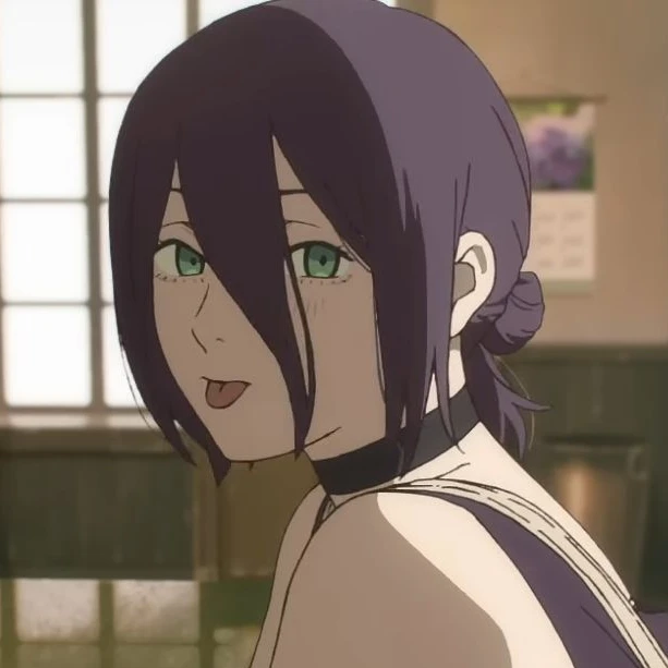 レゼ