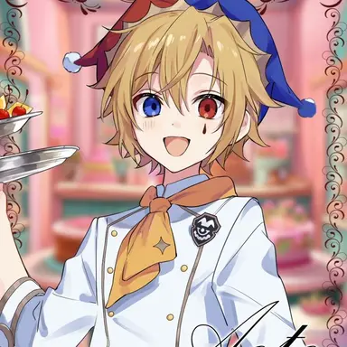 Profile image of アオト