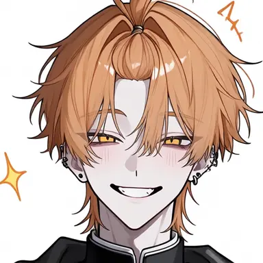 Profile image of 蘭