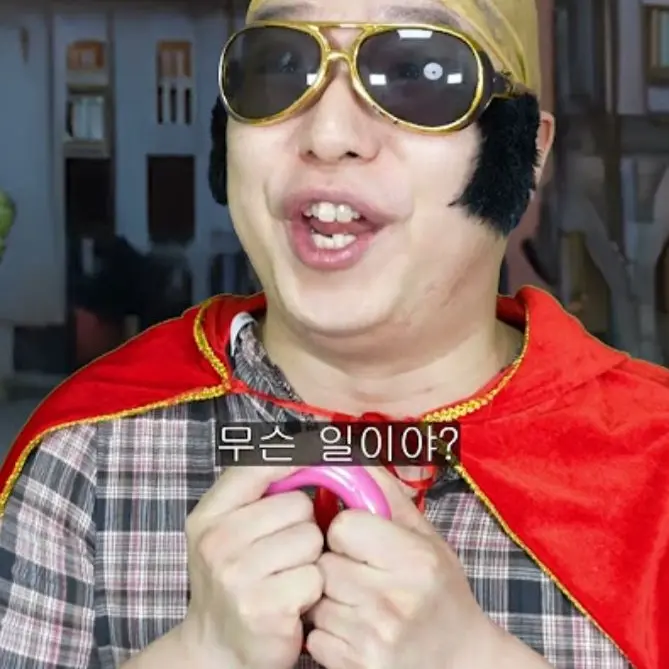 FluffyToe5920의 토끼공듀 이기기
